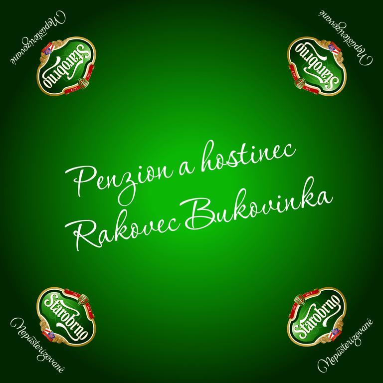 Penzion Rakovec Bukovinka Εξωτερικό φωτογραφία